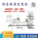 ĩװе豸Сĩװ״лʳذװ