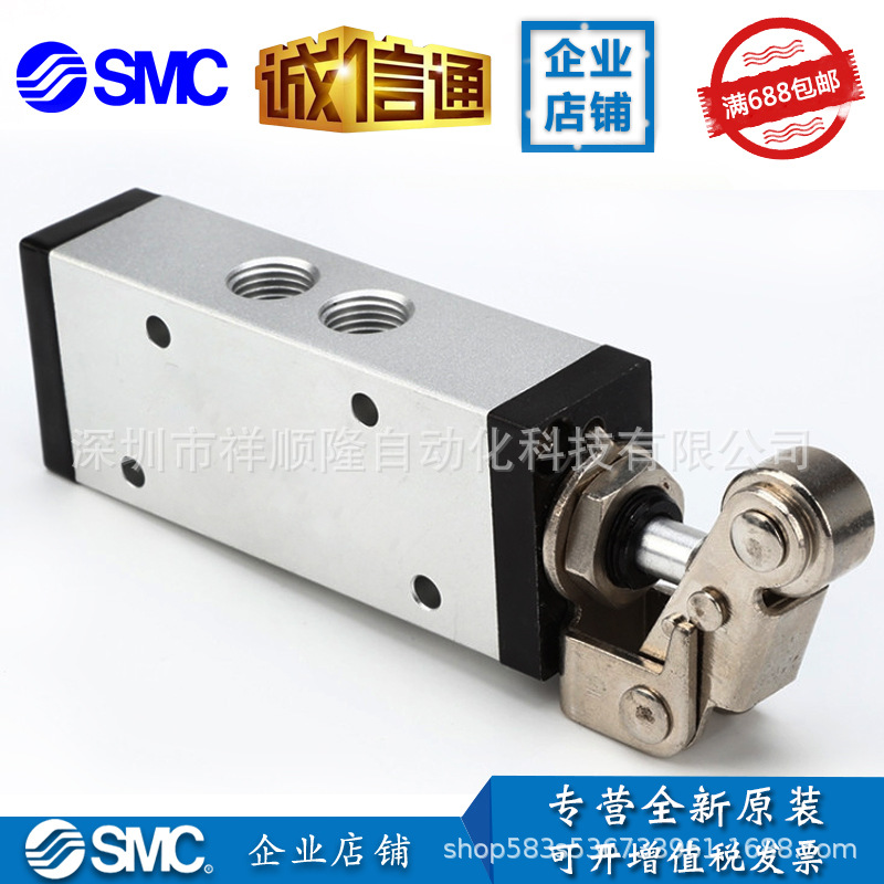 手动气控阀/拨动阀/手板阀 XQ230421 XQ230621 XQ250421 XQ250621