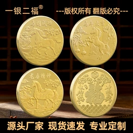 金属工艺品;冰箱贴;徽章