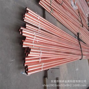 ���~�� 18*1mm 22*1.5mm 25*2mm 28*1.5mm 30*5mm 32*3mm