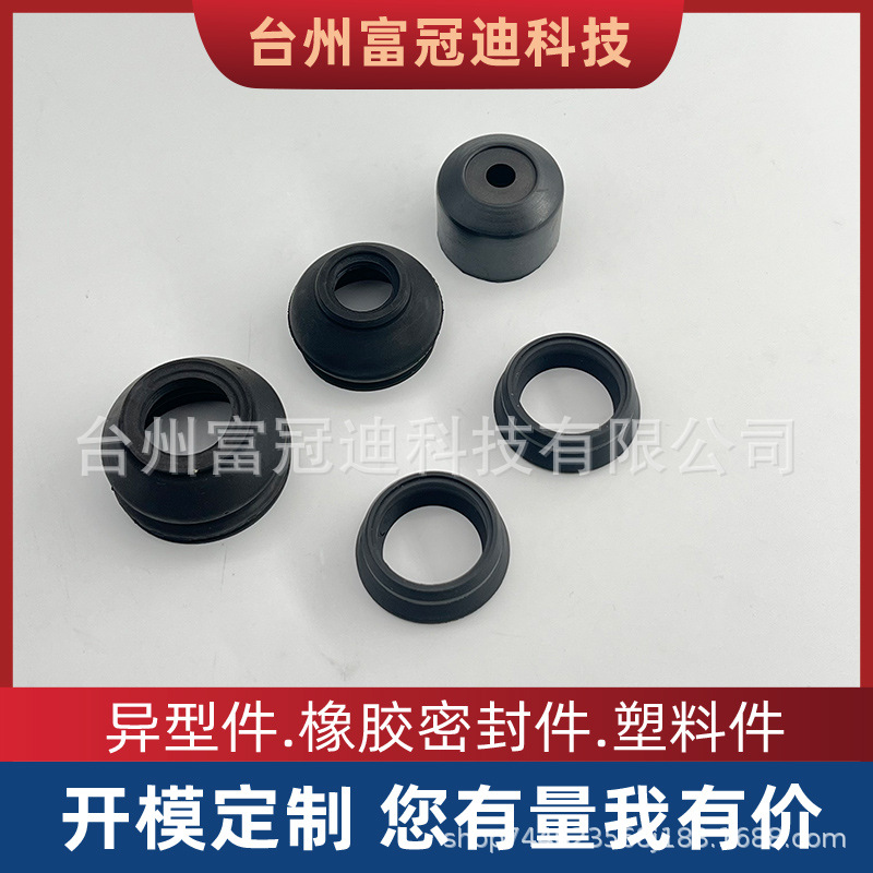 减震油缸密封圈O型圈硅胶圈适用油封水管机械阀门电器轴承防尘罩