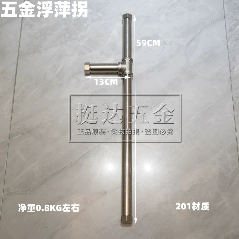 Hammer, holy sword, hand cream, handmade