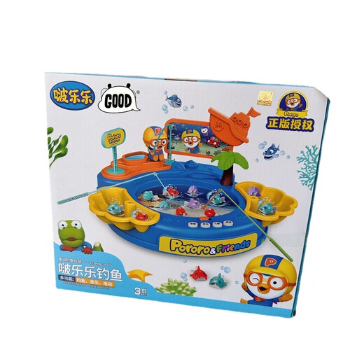 Genuine Korean Bolele Diaoyutai Multifunctional Early Education Puzzle Dual-purpose Fishing Tray Children's Parent-child Fun Toy