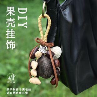 �����L⏓u⏰���DIY���ϰ��������������ֲ��N�ӄ���Y��