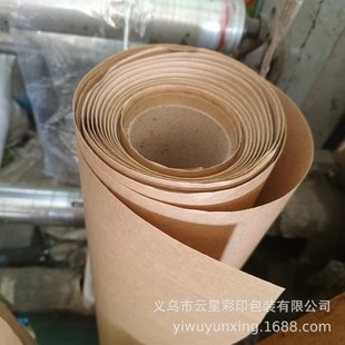 ����ţƤ��ţ������ɫ����ɫ��ȫľ�{���S���㼈����ţƤ���r����
