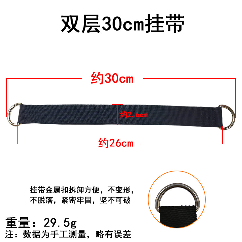 4尺寸图.png