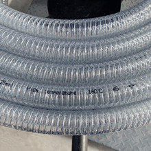 耐160度高温无味PVC透明钢丝增强软管 输料输油注胶管 高温不沾料