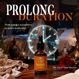 液态精华;贴片面膜;其他身体护理