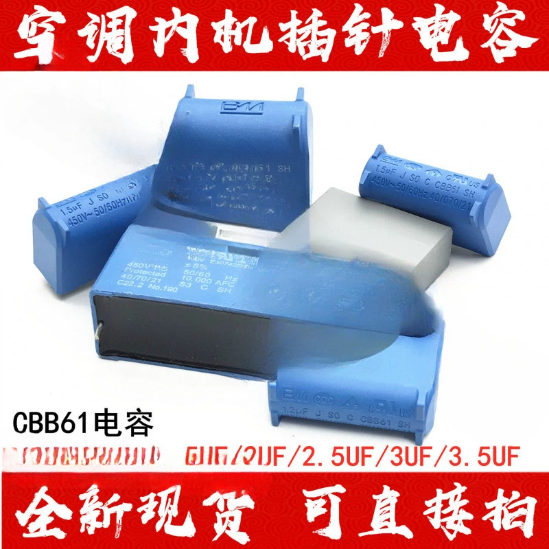 Кондиционирование внутри разъема иглы 400V 450V Индукционная плита конденсатор