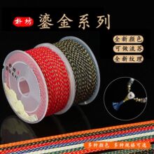 �ӷ��̽��¿��ɫ�޾��K���K���ϒ�̺�������l�Ƥ����K���l��