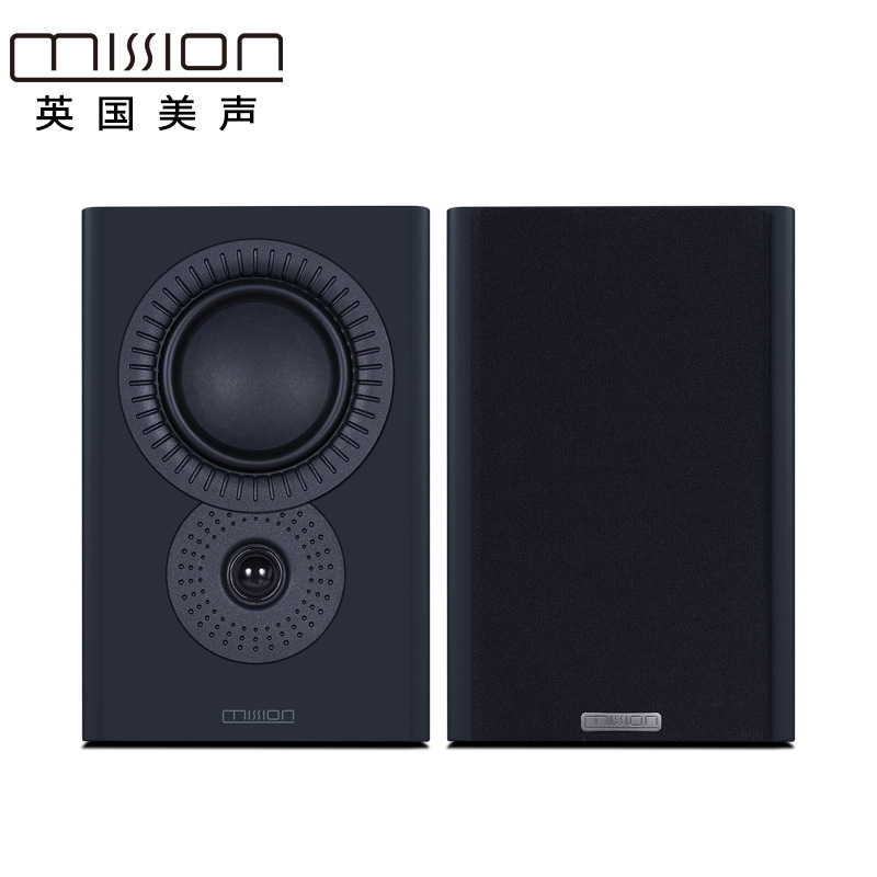 mission/Meisheng LX-2MKII speaker high fidelity hifi fever bookshelf lx2 home audio bass