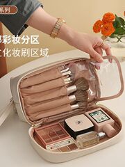 新款枕頭化妝包ins收納包大容量防水家用旅行攜便高顏值pu洗漱包