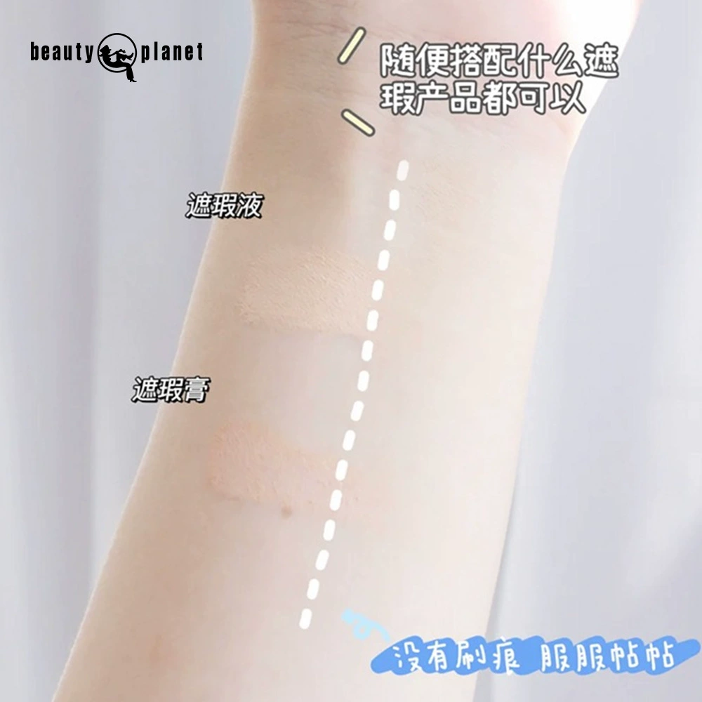 Щетка для Concealer, безщеточная мягкая основа, интернет-знаменитость