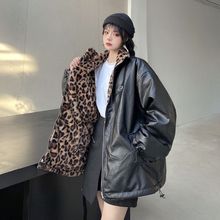 ���洩���y�Ӻ�ë�q����Ů�����¿��ζ�͹�puƤ�W���޷����\��