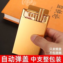 ���w���w����6.5mm��֧�����X�Ͻ��ٟ��A����20֧�b�p����y����