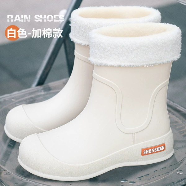 White, fleece