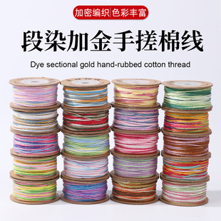 ��ʽ�����Ⱦ�ִ��޾��ֹ�����diy��ĥ���ה��ִ�����K�����K��