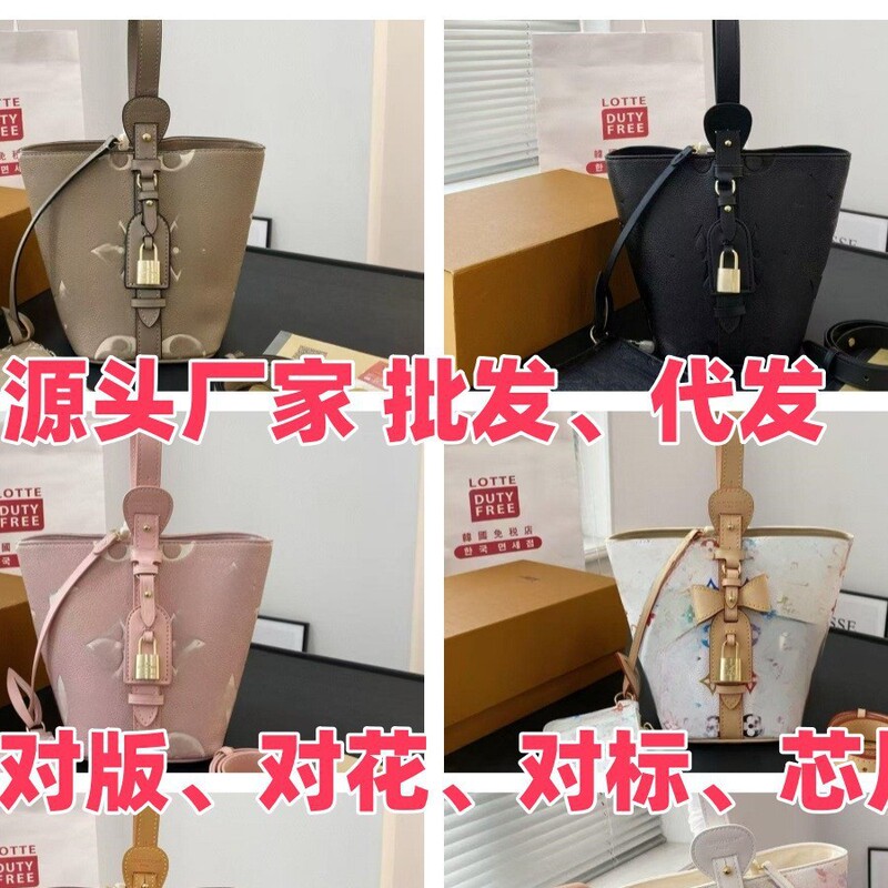 Allinbb Bucket Bag in Elephant Gray, White, and Pink with Original Strap, Original Bag Support, Crossbody Bag, Versatile Set of Bags