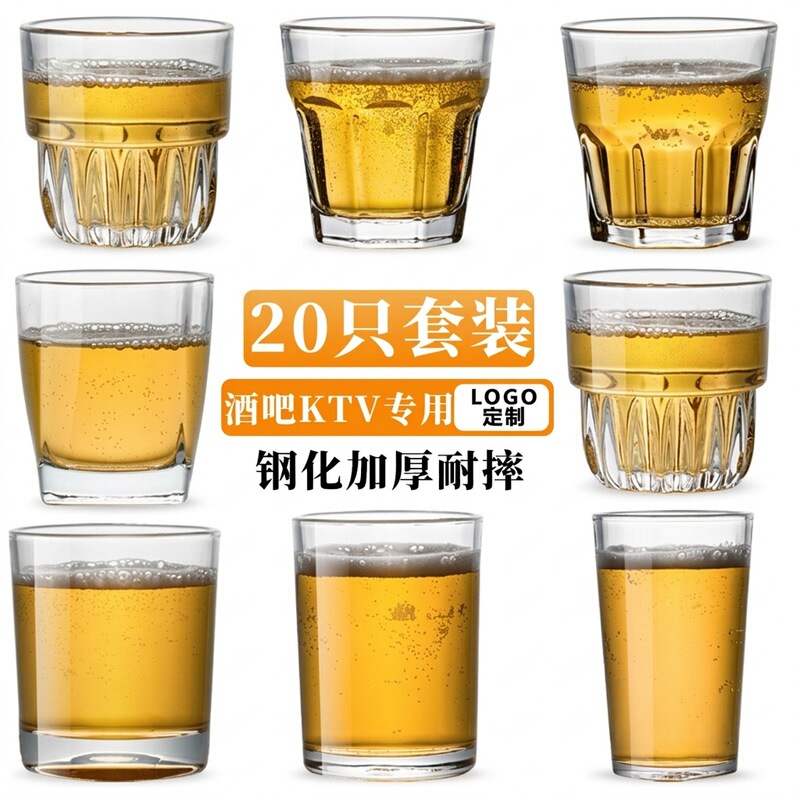 Anti-Fall Tempered Glass Cup, Commercial Ktv Bar and Restaurant Special Octagonal Cup, Beer Cup, Household Small Wine Cup Anti-Fall Tempered Glass Cup, Commercial Ktv Bar and Restaurant Special Octagonal Cup, Beer Cup, Household Small Wine Cup