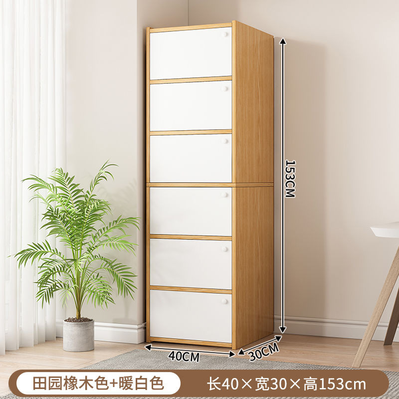 Gabinete simple a prueba de polvo estantería estantería estantería piso sala de estar doméstica contra la pared gabinete bajo gabinete de almacenamiento de estudiantes gabinete de celosía