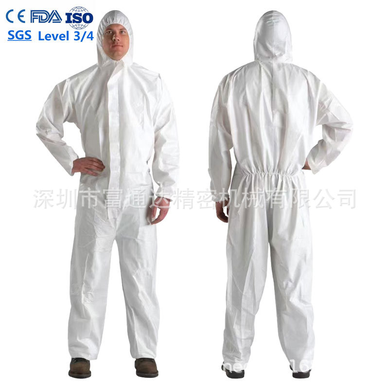 厂家现货tyvek400一次性连体防护服适用于防水防飞沫EN1073-2