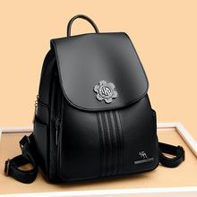 外贸正品袋鼠双肩包女2024新款中年女士软皮背包大容量妈妈包批发