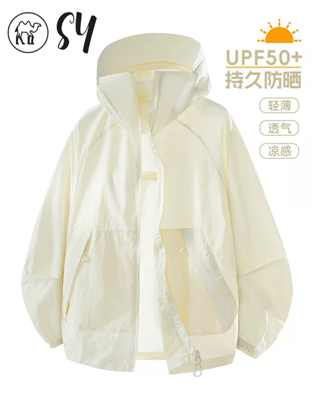 Big Brand Outdoor Mountain-Style Sun Protection Clothing for Women, Summer 2026 New Model, Loose Fit, Ice Silk, Thin, Very Attractive Sun Protection Jacket