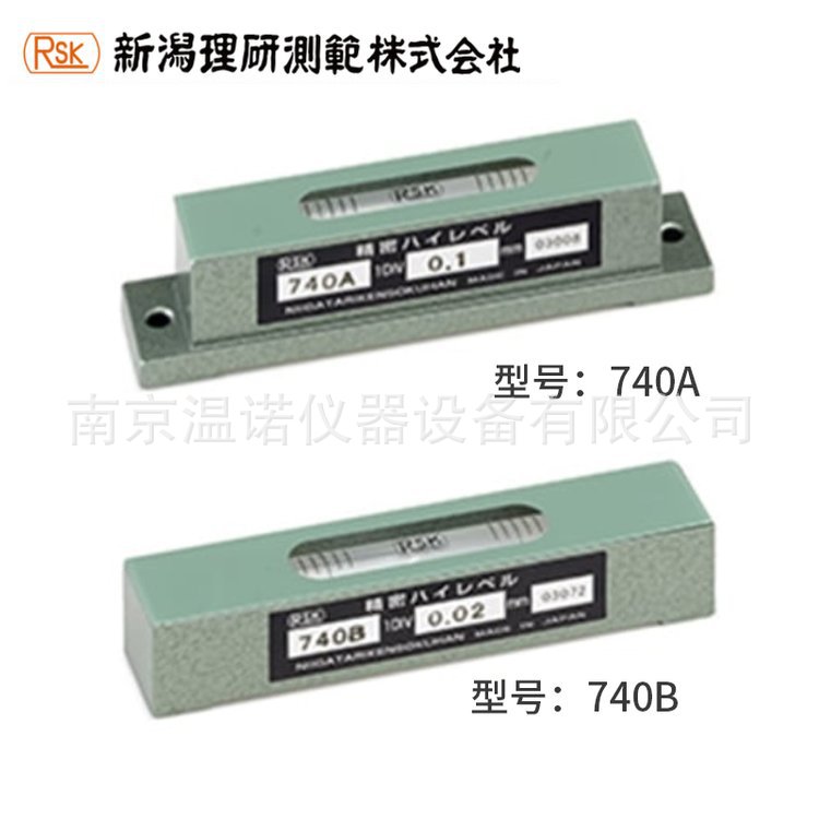 日本RSK理研740B05(100X0.05mm)小型精密气泡条形水平尺