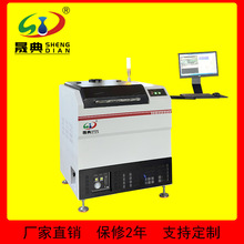 ȫ�Ԅ��x���Բ��庸�x��/�ھ��c����ʽ����ʡ�a�߾��ܲ��庸�O��