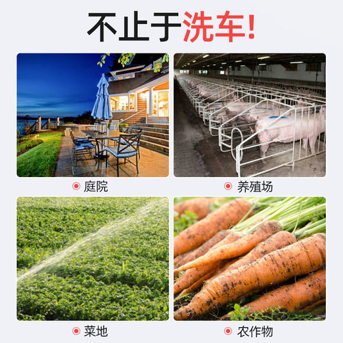 Wanniu lithium battery car wash water gun household portable cleaning machine high-power water pump gardening watering wireless car washing machine