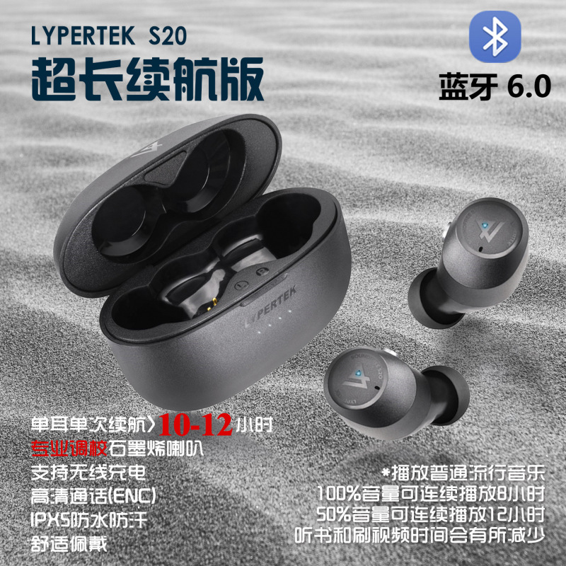 新款按键入耳式无线蓝牙耳机通话降噪超长续航大电量防水运动专用|undefined