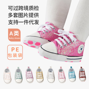 �羳�����냺Ь �¿���Ƭ����Ь �냺ܛ�׌W��Ь baby shoes