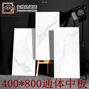 ��ʿ��400x800ؓ�x��ͨ�w�а����ʯ�ɴu����ֱ߅�Ƶ�����̈�