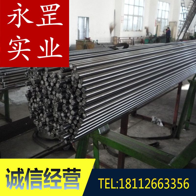 供应SUM23易切削钢 SUM23冷拉圆棒易车铁适用自动车床