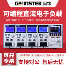 Gwinstek�̾�ֱ�����ؓ�d�xPEL-2002A/PEL-2004A/PEL-2020A