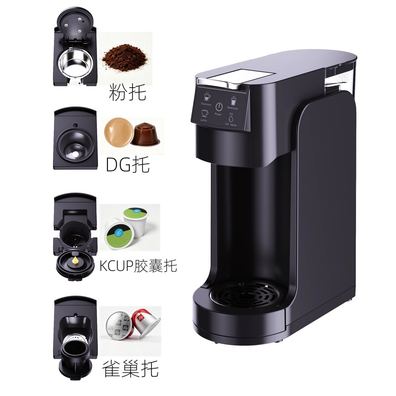 Foreign trade cross-border Italian-style fully automatic multifunctional home-use capsule coffee machine with rapid heating Foreign trade cross-border Italian-style fully automatic multifunctional home-use capsule coffee machine with rapid heating