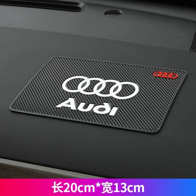 Car Anti-Slip Mat, Car Anti-slip mat - audi-standard-model-sun-protection-and-high-temperature-resistance