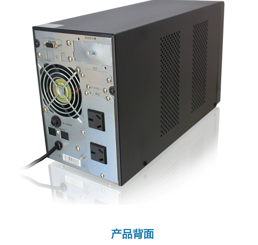 Источник бесперебойного питания Kstar UPS YDC9101H-B мощностью 1 kВА, интеллектуальный регулятор напряжения