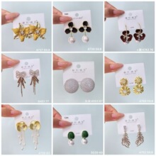 丽银2025秋冬新潮耳环日韩时尚微镶流苏气质精美高质感气质耳饰