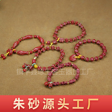 ��Ʒ��Ȼ��ɰ�����i�ִ��ֹ�����ԭ�V�Ͻ�ɰ���J�����������