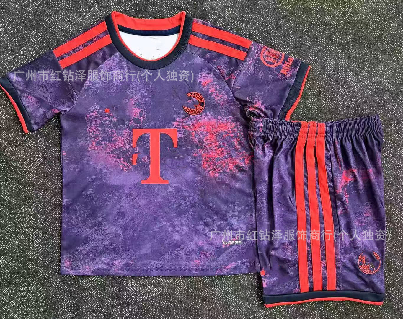 adidas FC Bayern Munich 2026/27 Third Set 2-Piece Multicolor