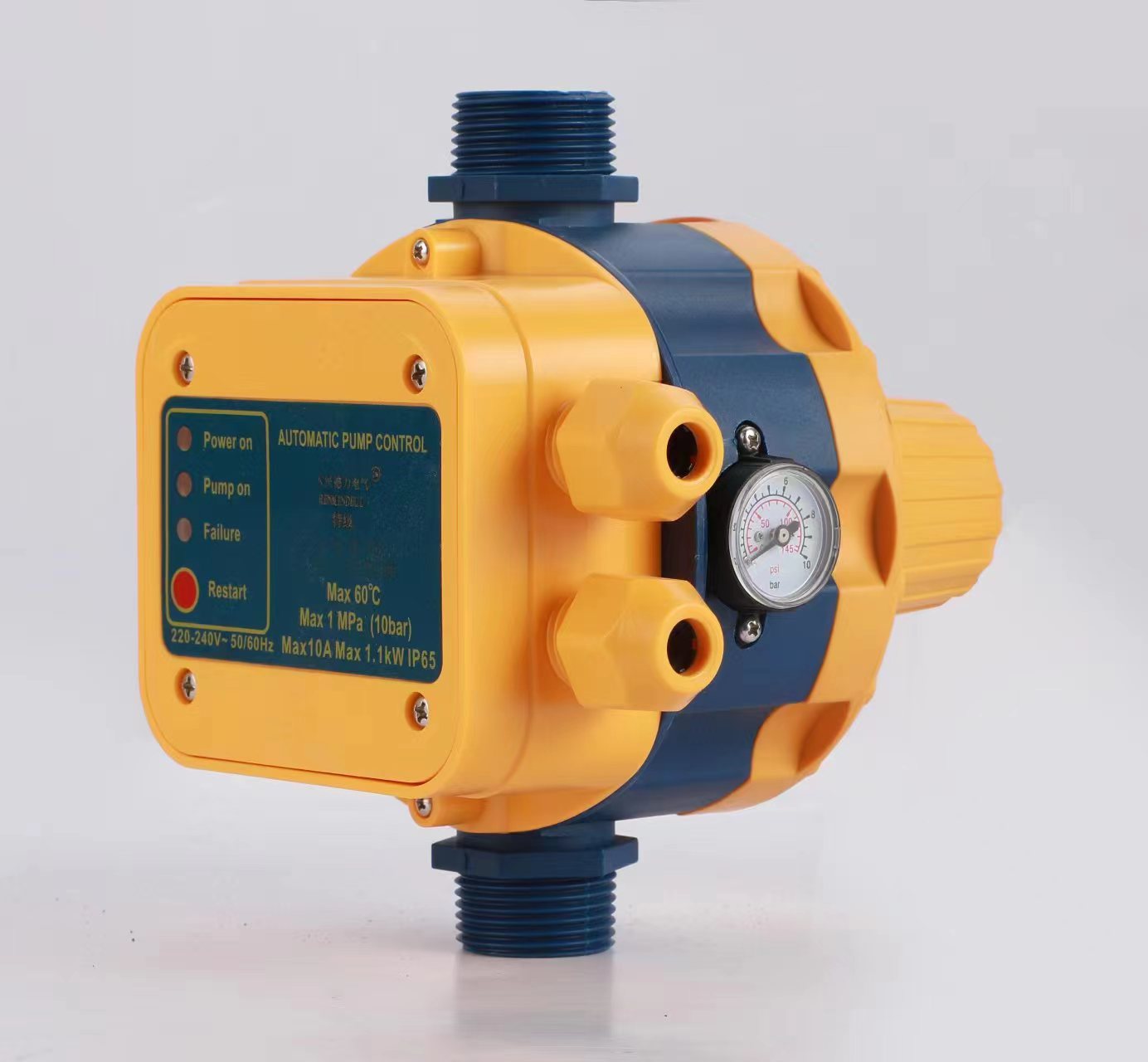 微信图片_20230220144722