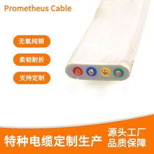 TVVB����S�б�ƽ��|3456о늄���s�T��܇���ø���⾀��܇늾�