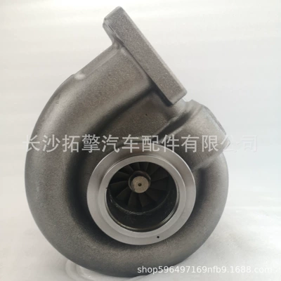 Suitable for Supercharger