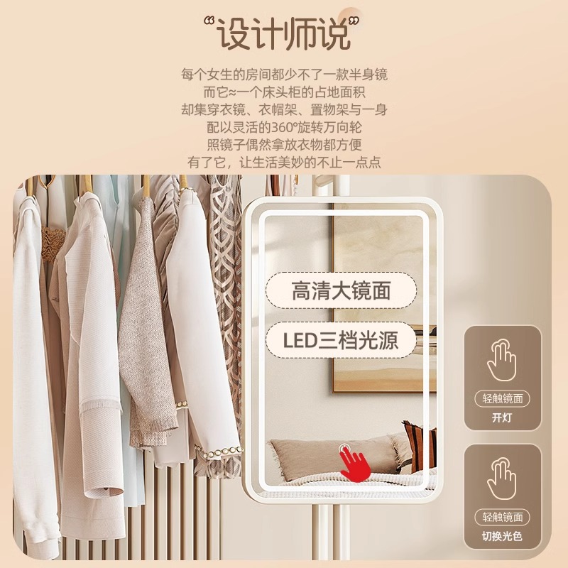 Percha de ropa moderna y simple para el hogar piso móvil de almacenamiento de hierro forjado balcón percha de ropa percha de sombrero