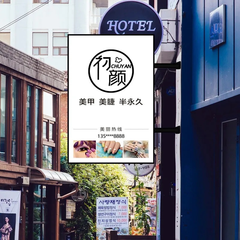 LED双面软膜灯箱户外挂墙式广告牌展示店铺撤招小灯牌户外专用