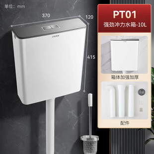 �����RͰˮ����ñڒ�ʽ������ˮ���_���Ӻ��l���g�ױ����_ˮ��