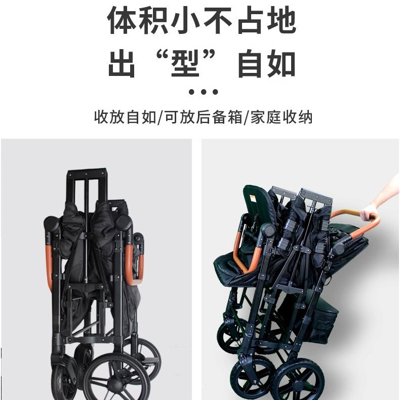 Cochecito de bebé gemelo cochecito de bebé de segundo hijo para salir a caminar bebé caravana para niños de dos plazas coche de campamento plegable