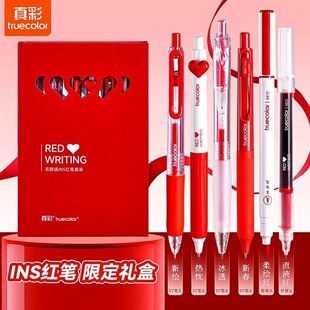 ��ʼt�P���b�ٸɰ��Ӽtɫ���ԹP�ώ����Ľ̎����Y��0.5��ע�W��