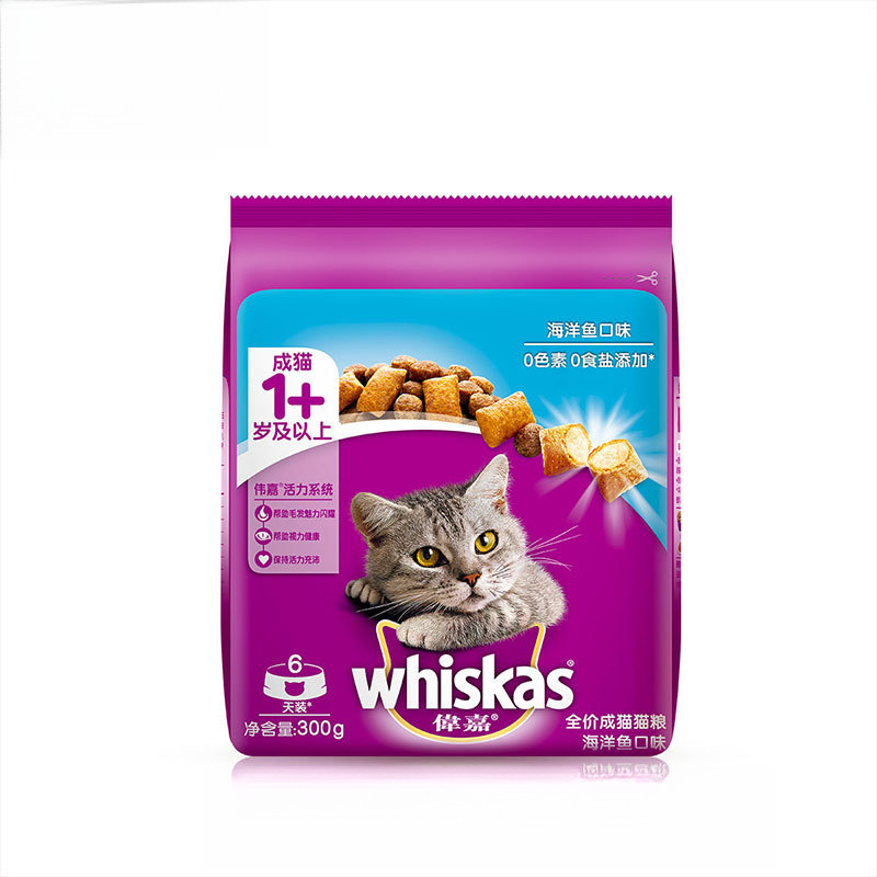Alimentos para gatos adultos para gatos jóvenes para aumentar el peso, alimento general, carne de res, sabor a salmón, sabor a pescado marino, 300g.
